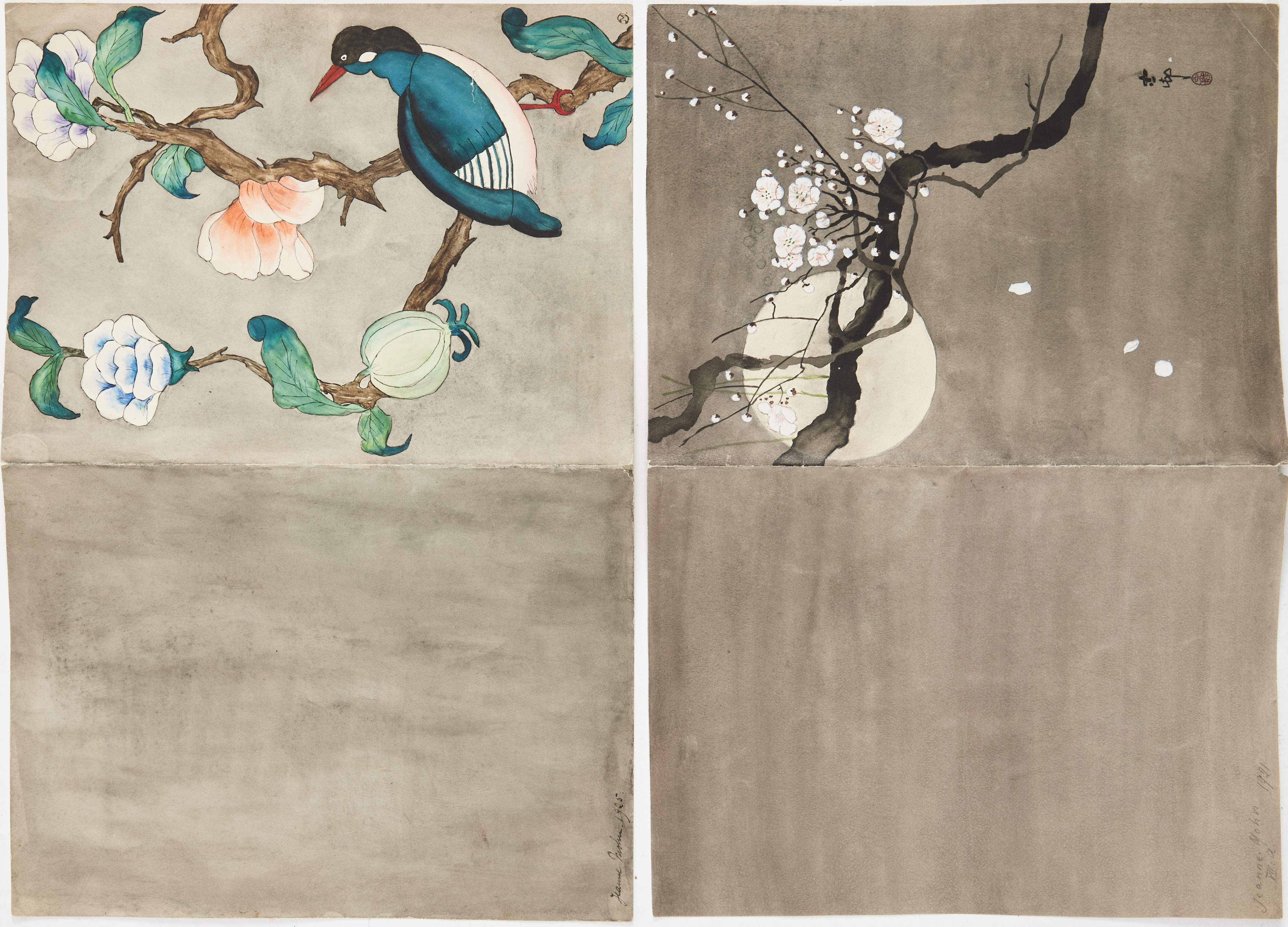 OKÄND KONSTNÄR. Japan, naturmotiv, 2 st, akvareller på papper, 1900-talets