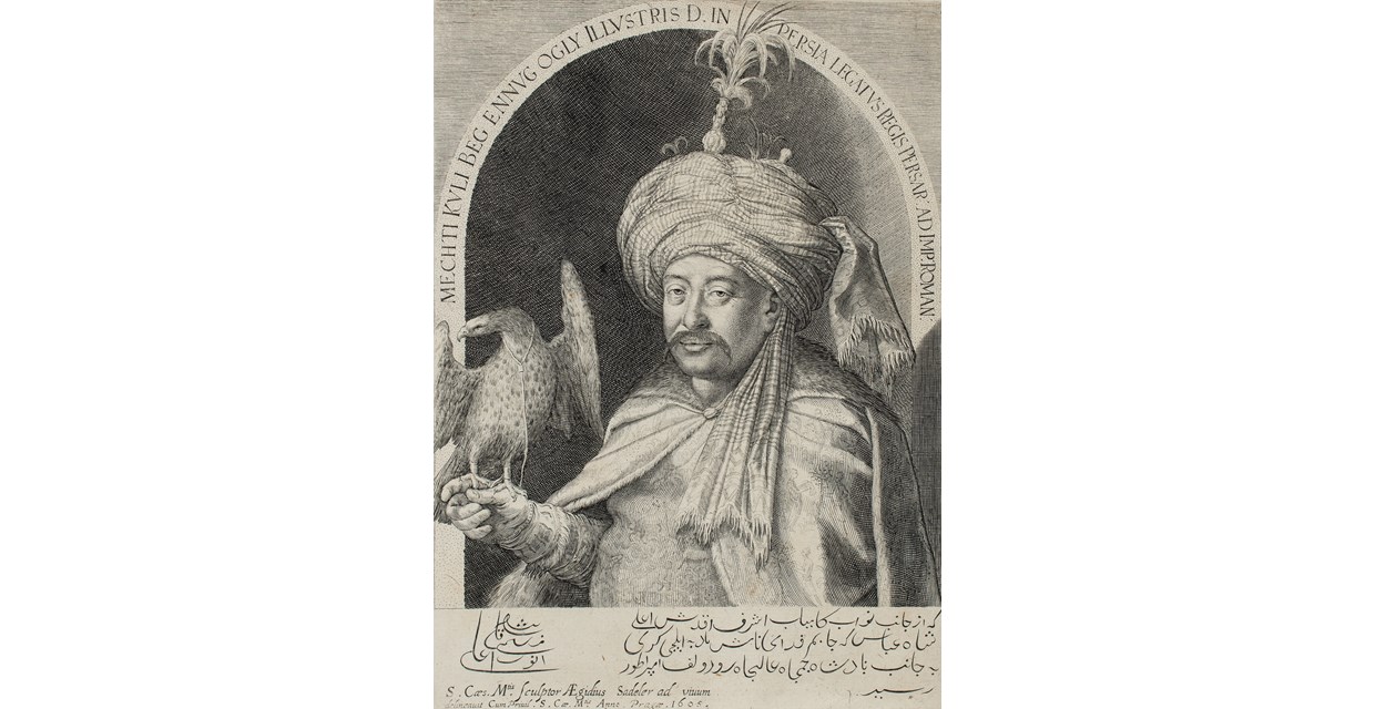Aegidius Sadeler (1568-1629) after Esaye le Gillon (act. 1604-1605)