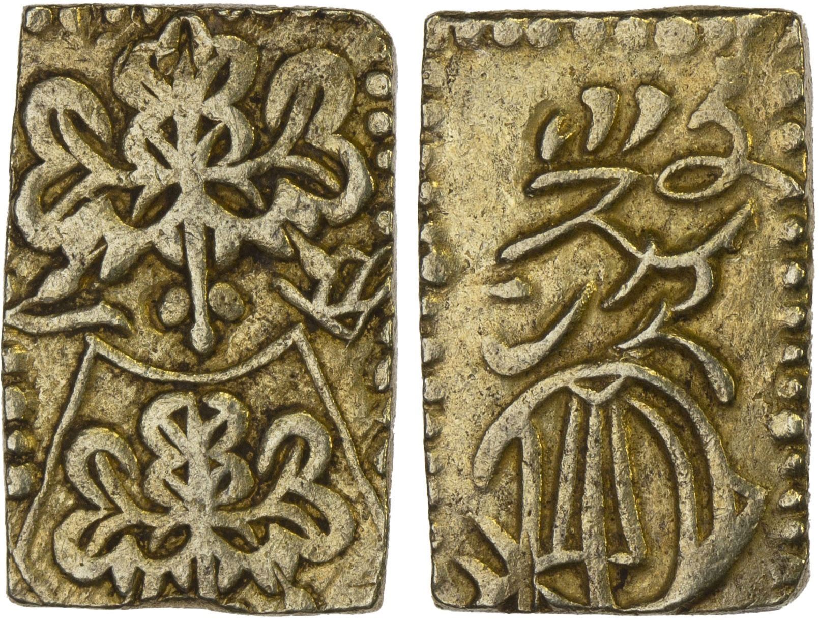 JAPAN: Bunsei, 1818-1830, AV bu (3.22g), Edo Mint, Choice VF