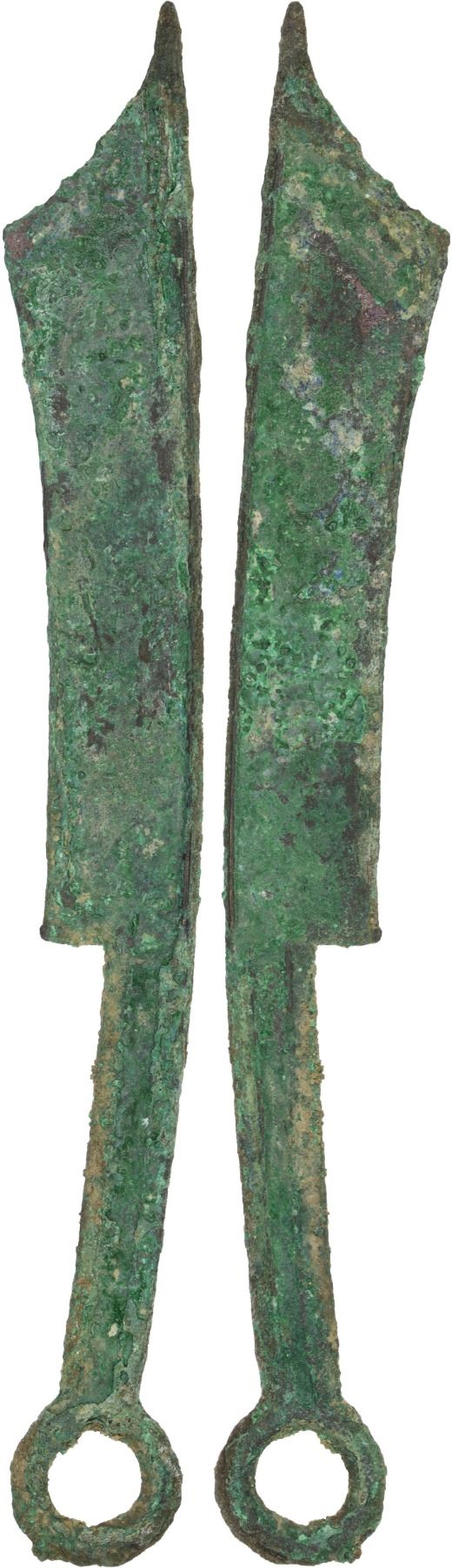 WARRING STATES: State of Yan, 600-400 BC, AE knife money, VF