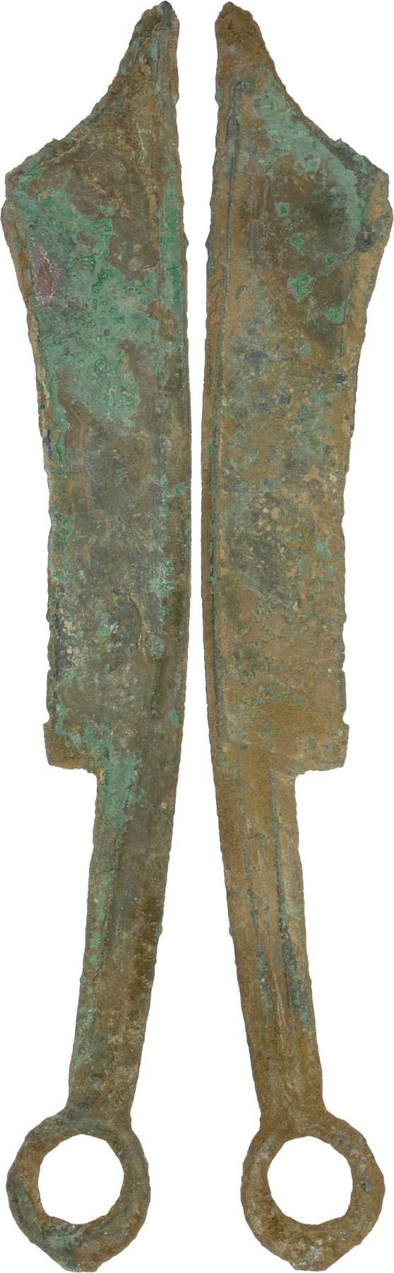 WARRING STATES: State of Yan, 600-400 BC, AE knife money, VF