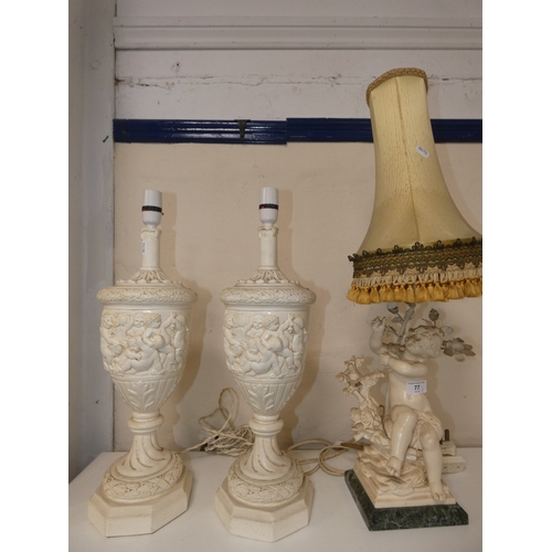 Pair of table lamps, and another table lamp. (3)