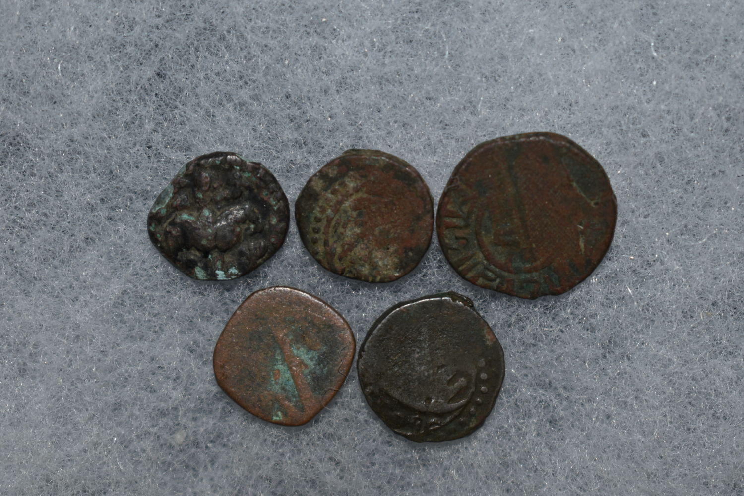 Lot of 5 Afghanistan Odd Ancient Coins