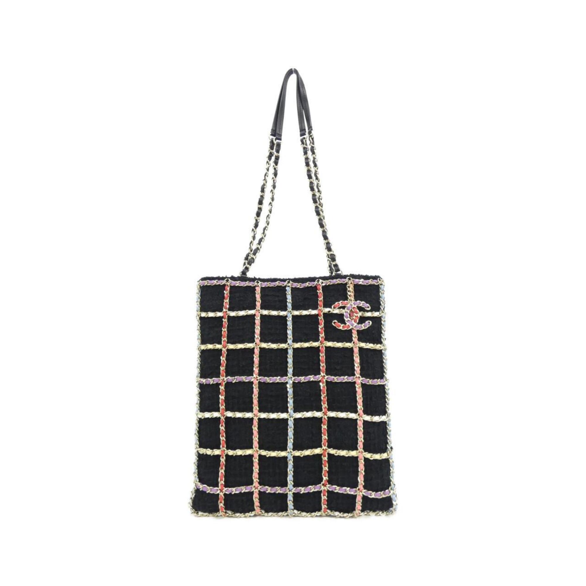 Chanel AS1383 Shoulder Bag